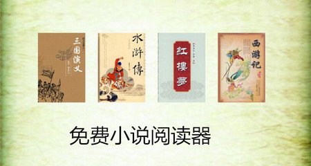 鸭博app下载官网